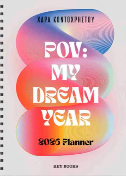 POV: MY DREAM YEAR 2026 Planner