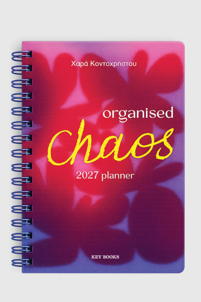 Organised chaos 2027 Planner